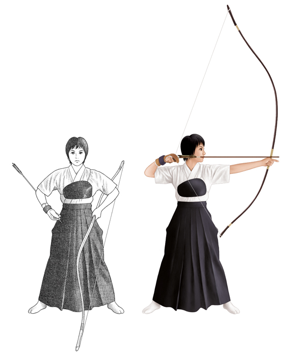 kyudo